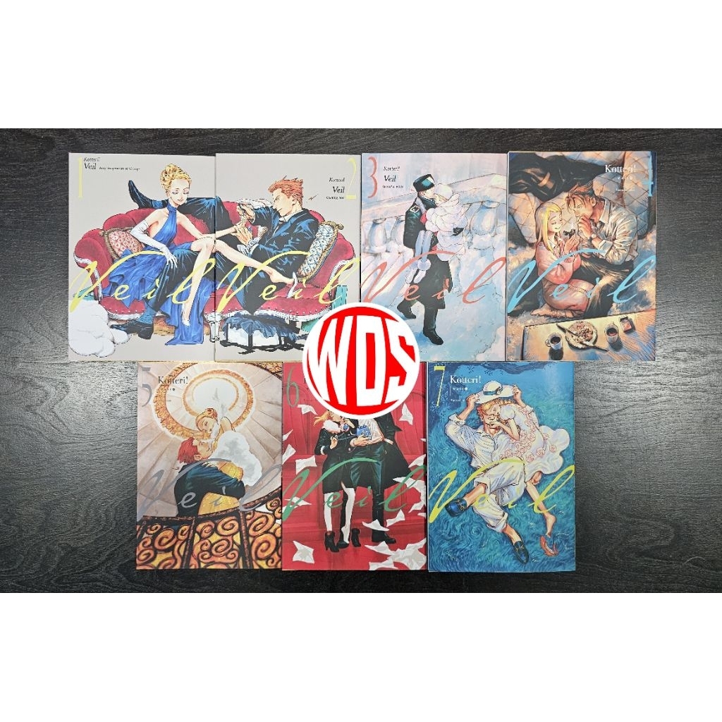 Manga : Veil เล่ม 1-7 (สีเต็ม)(ครบชุด)(เวอร์ชันภาษาอังกฤษ)