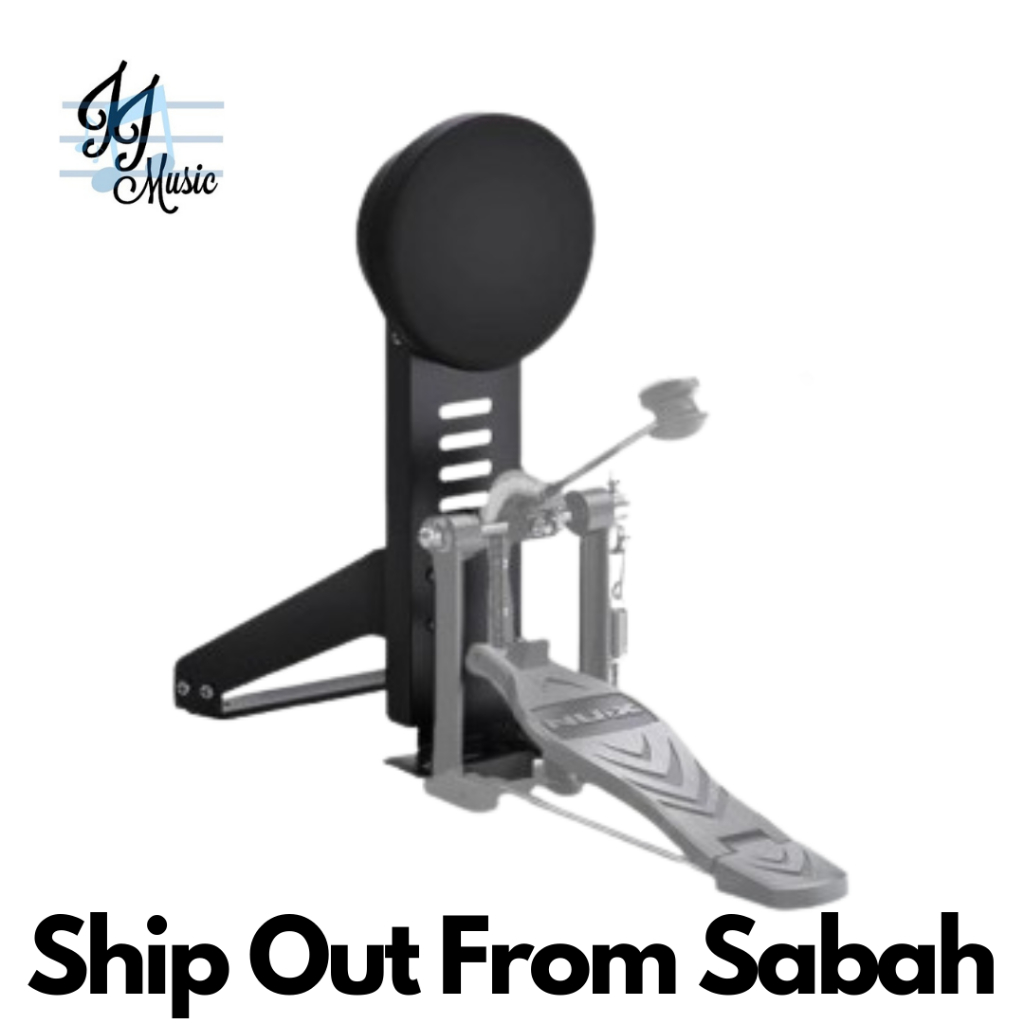 Nux DM210 แป้นเตะกลองอิสระพร้อมสาย