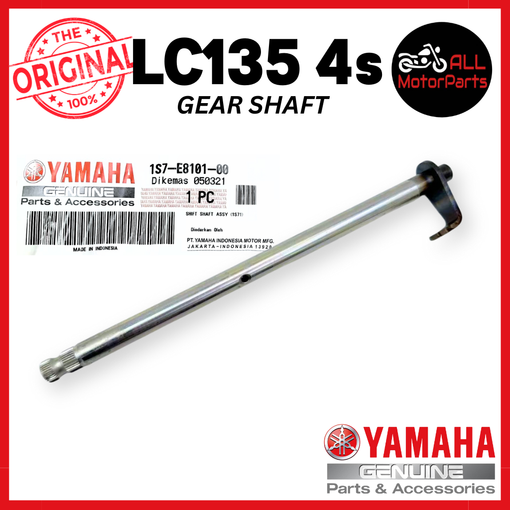 LC135 V1 V2 V3 V4 V5 V6 V7 V8 4S เกียร์ SHAFT 1S7-E8101 YAMAHA