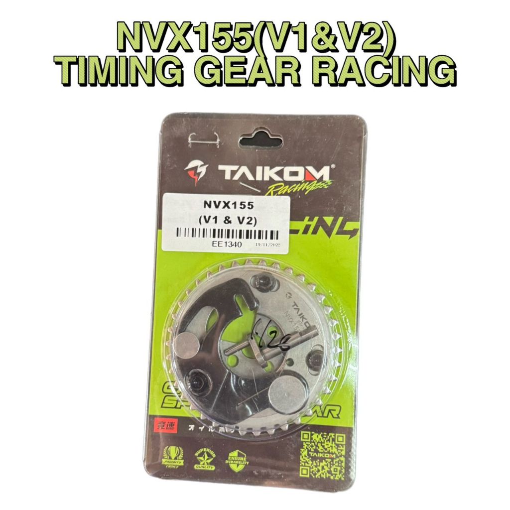 NVX155 NVX 155 V1 V2 TIMING GEAR RACING ADJUSTABLE CAM GEAR RACING TAIKOM RACING สําหรับ NVX155 NVX 