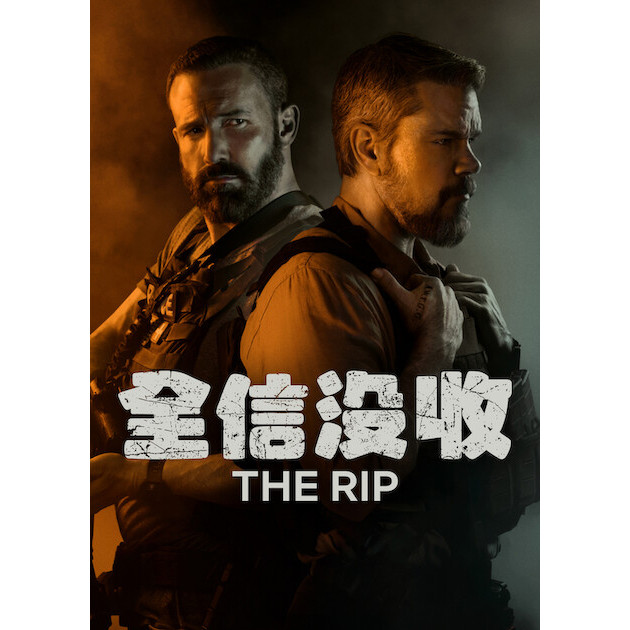 Bluray The Rip 2026 4K Imminave 4K ( HDR )