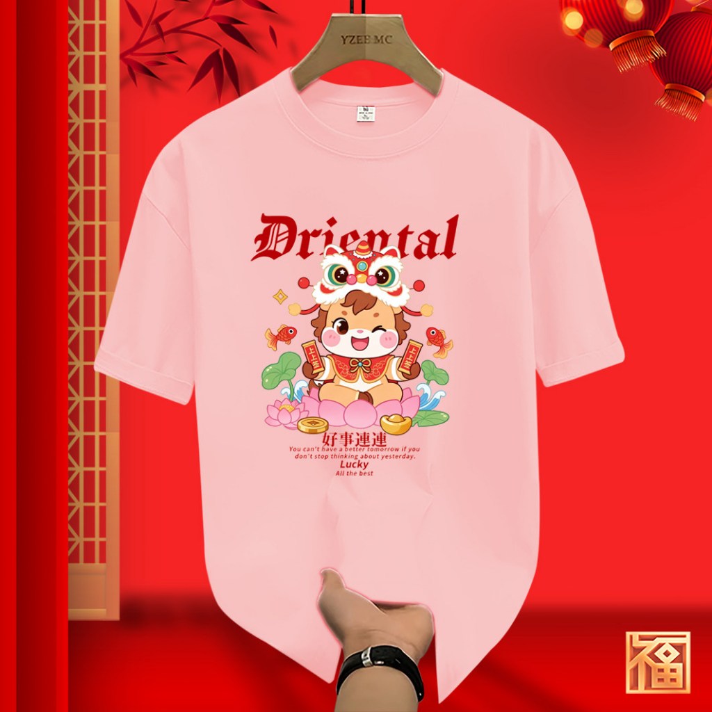 新年衣服 Horse Year Family Parent Child Costume Local 2026 Year of the Horse New Year CNY เสื้อยืด 21