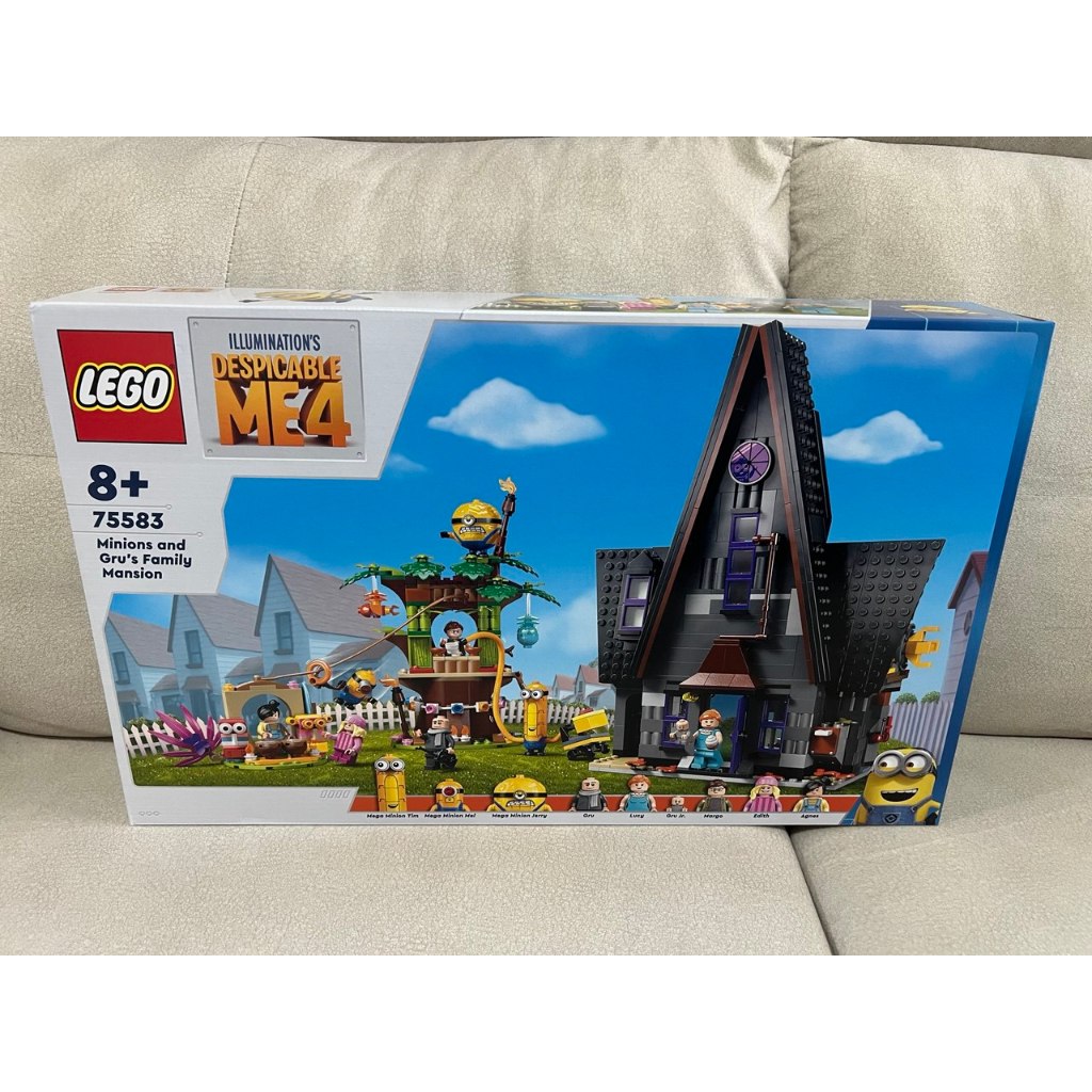 [READY STOCK] LEGO 75583 DESPICABLE ME 4 Minions and Gru's Family Mansion