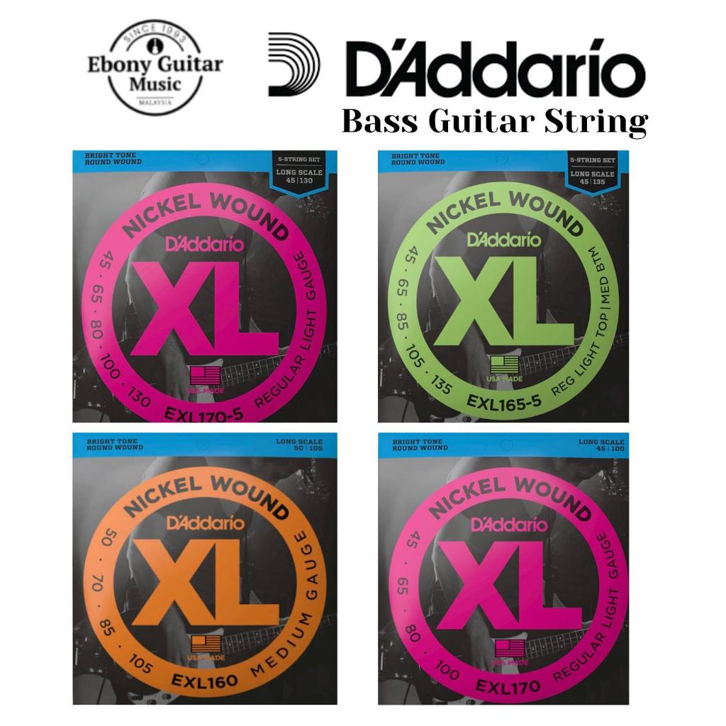 D'ADDARIO DAddario สายกีต้าร์เบส EXL160, EXL170, EXL165-5, EXL170-5 4 สาย, 5 สาย