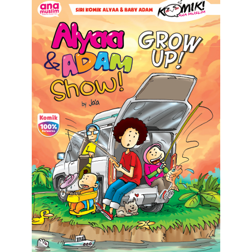 SIRI KOMIK ALYAA & BABY ADAM - ALYAA & ADAM SHOW! เติบโตขึ้น!