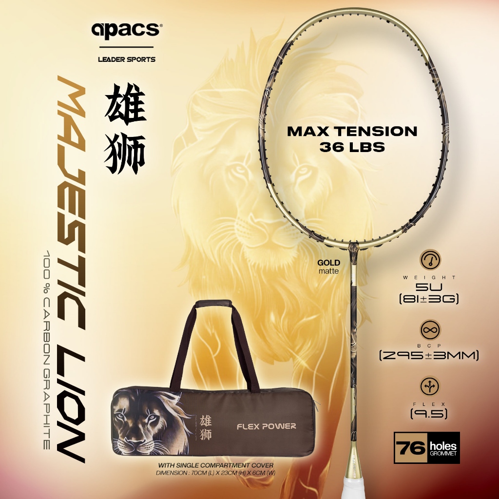 (ฟรีกระเป๋า+STRING+GRIP) FLEX POWER CKET ANIMAL SERIES MAJESTIC LION