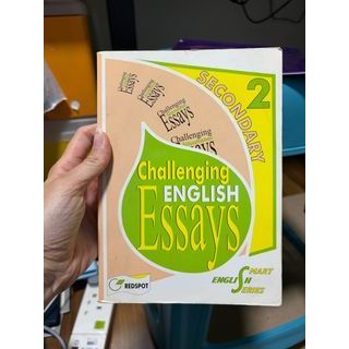 O Level Challengea English Essays for Airth 2 - Pre-Loved 2nd Book - ประกอบด้วย Approach & Teachers 