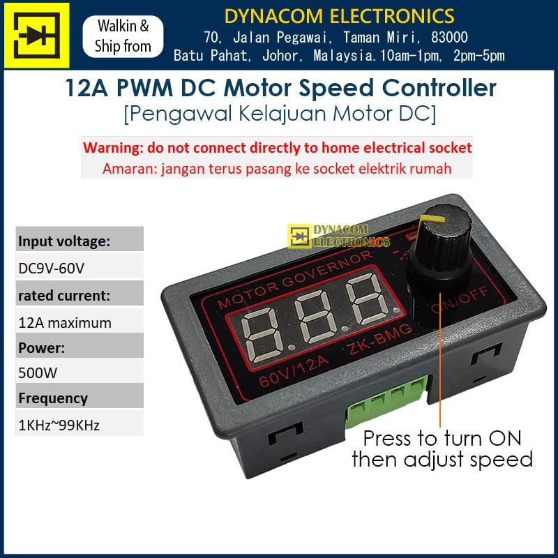 ZK-BMG DC9V 60V 12A PWM