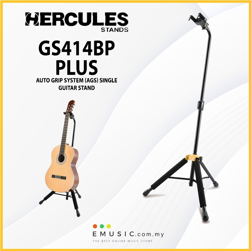 Hercules GS414B PLUS ระบบจับอัตโนมัติ (AGS) ขาตั้งกีต้าร์เดี่ยว