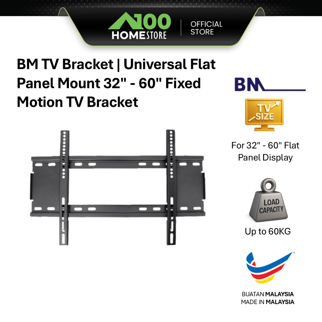 BM TV Bracket Universal Flat Panel Mount 32" - 60" Fix Motion TV Bracket BRK-BM520