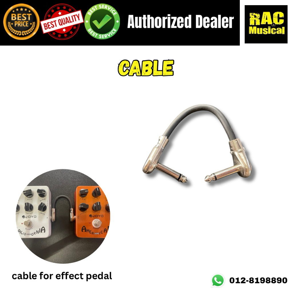 กีต้าร์สายสําหรับเอฟเฟคเหยียบ gitar ไฟฟ้า