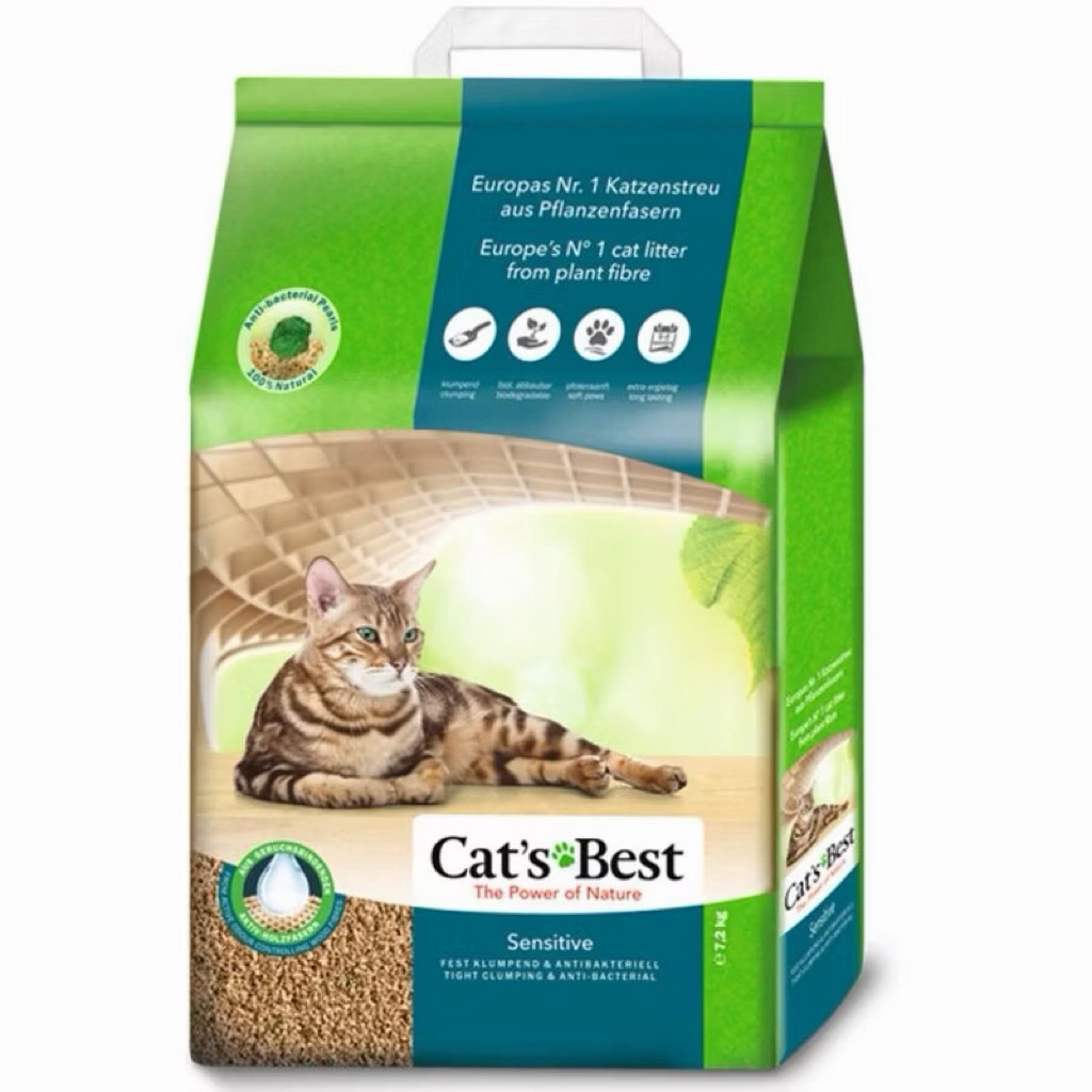 Cats Best SENSITIVE - ทรายแมว Clumping & Anti-Bacterial แน่น 7.2 กก. (20 ลิตร)
