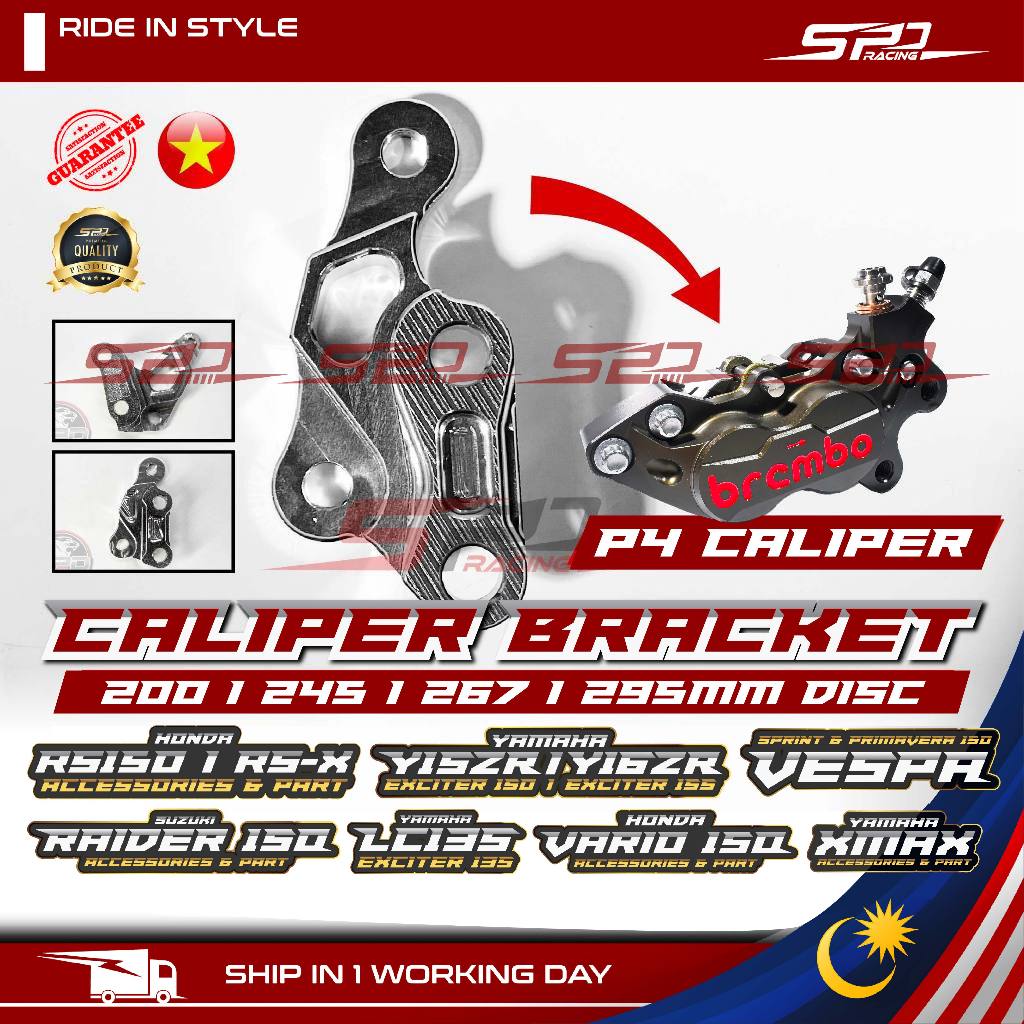 Caliper Bracket 4 POT P4 RS X VARIO Y15 Y16 LC Y125Z RAIDER VESPA R15 X-MAX ด้านหน้า 220 245 267 295 300 มม. PNP โลหะผสม CNC