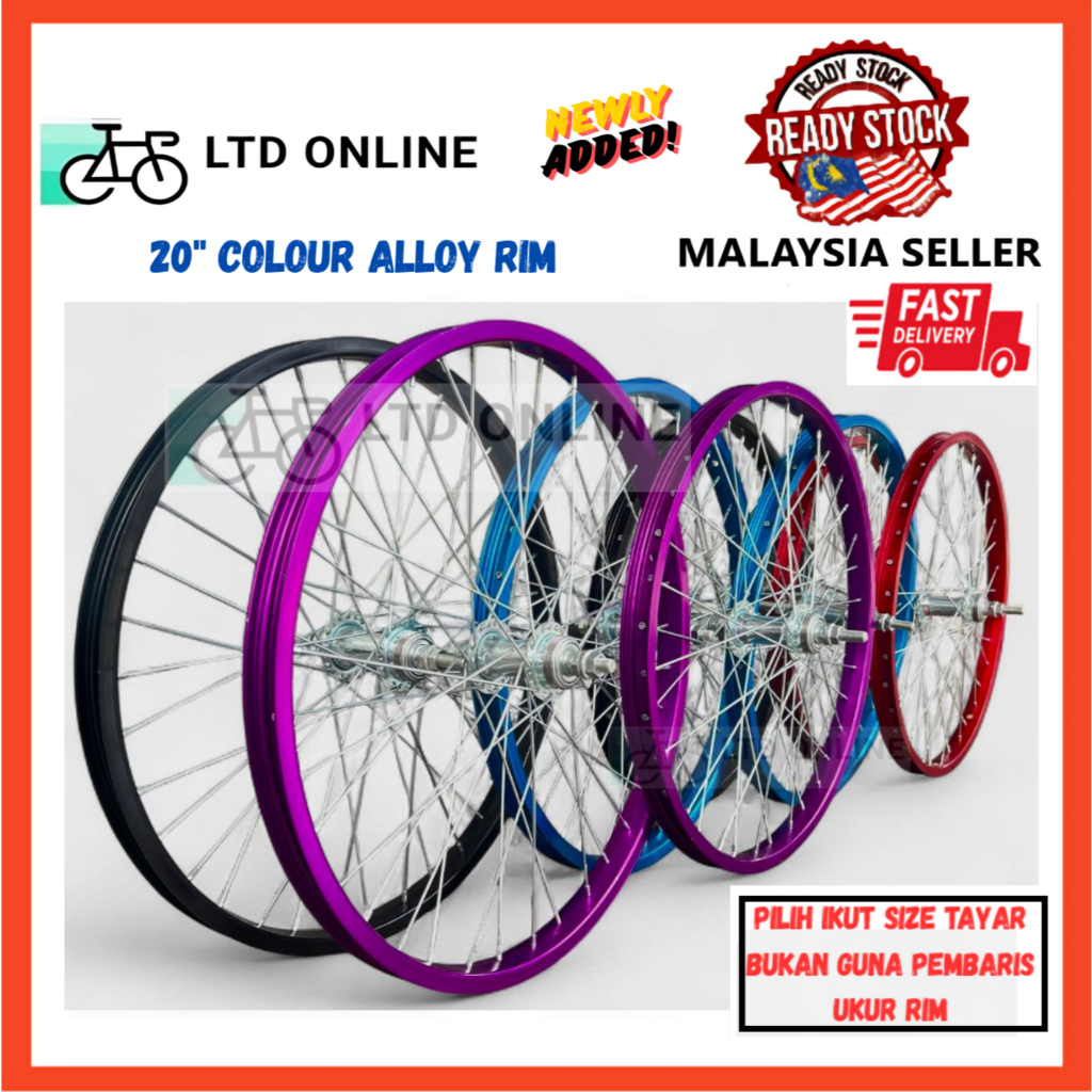 RIM ALOI BASIKAL 20" 406 RIM Alloy CANDY ชุดล้อสี (SEPASANG) ขอบ Basikal Budak BMX