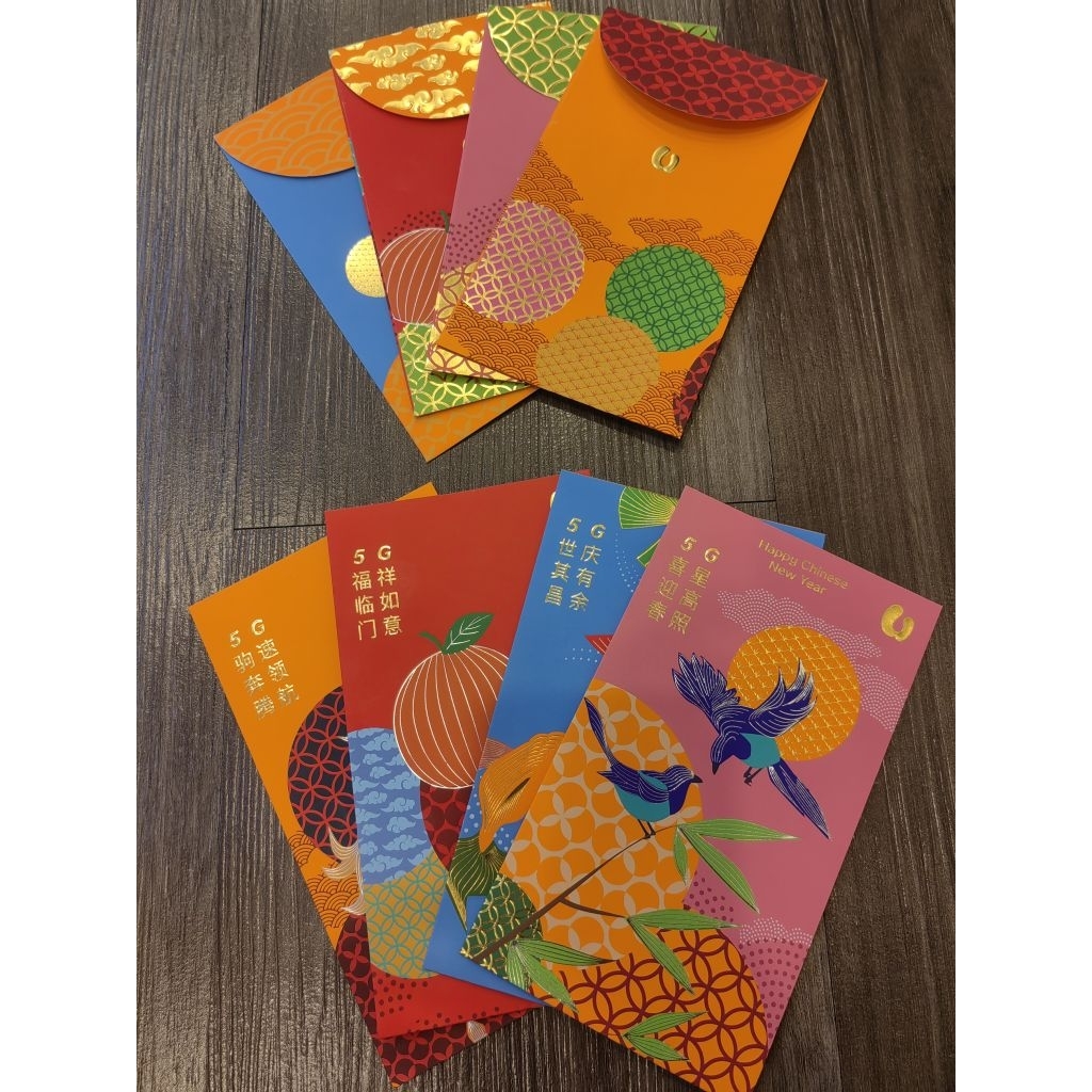 Umobile CNY 2026 Premium Exclusive Angpow Red Packets