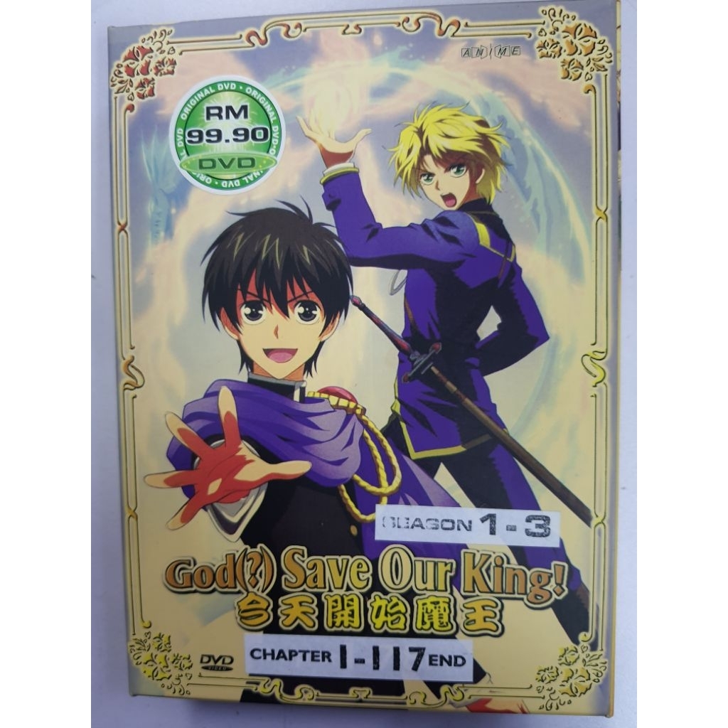 ANIME DVD COLLECTION