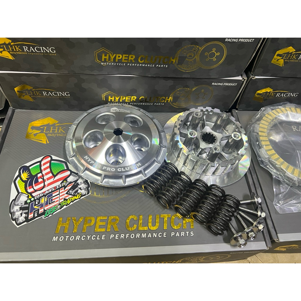 ATAKA RACING HYPER CLUTCH SET YAMAHA SRL115 Fi LAGENDA FUEL INJECTION CLUTCH HOUSING SET RACING USE 