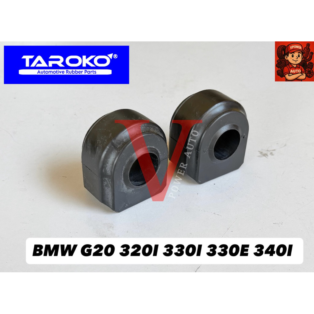 TARKO BMW G20 320I 330E 330i 340I ด้านหน้า BUSH / ANTI ROLL BAR BUSH