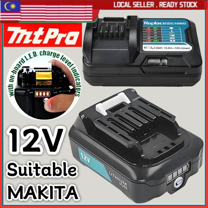 MtPro 12V 12Vmax BL1016 BL1021 BL1041 LITHIUM-ION เครื่องชาร์จแบตเตอรี่ไร้สาย