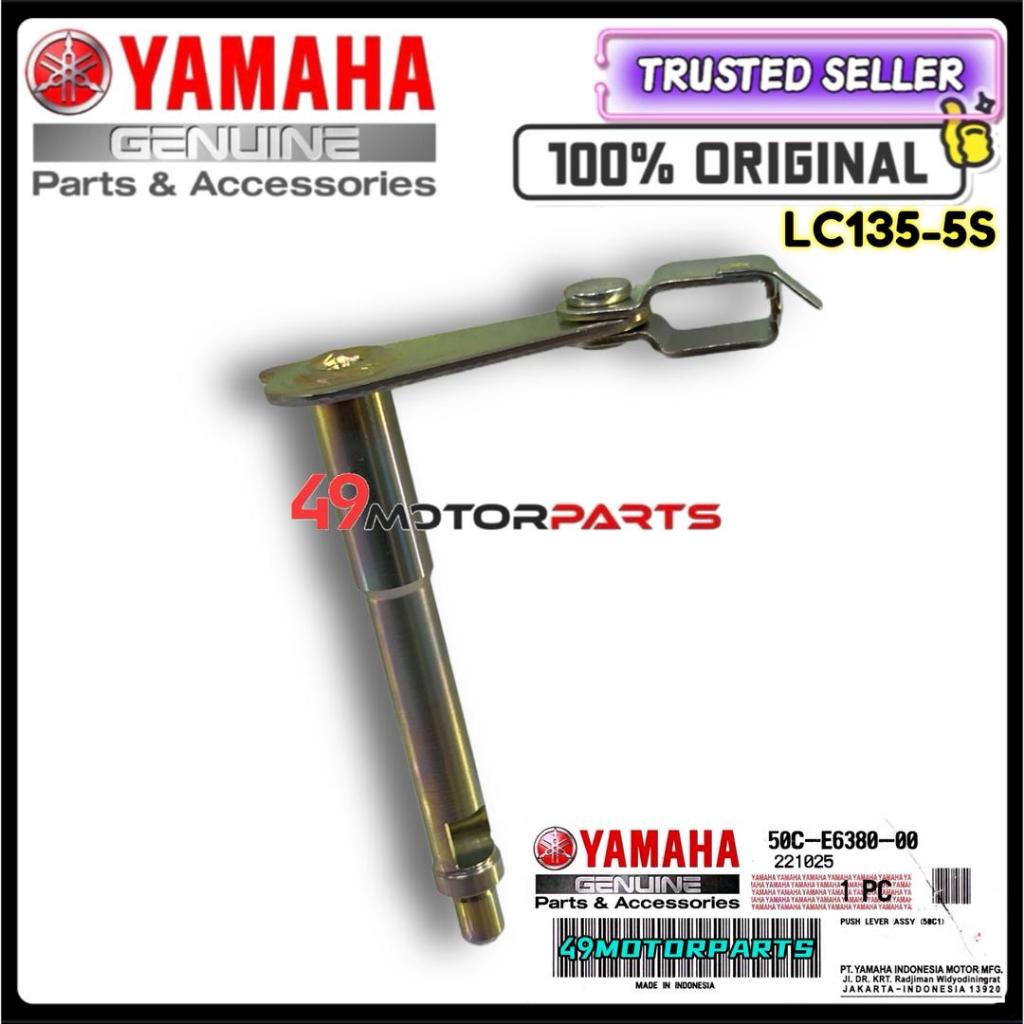 LC135 5S 5SPEED 55C 50C CLUTCH RELEASE SHAFT CLUTCH CABLE SHAFT CLUTCH LEVER SHAFT PUSH LEVER 50C-E6
