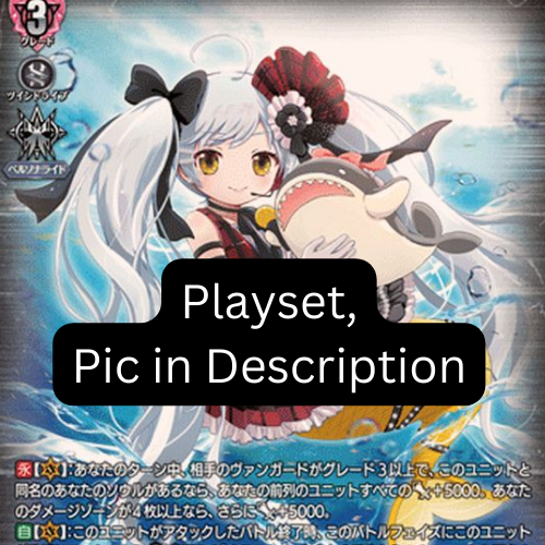 Cardfight Vanguard DZ-LBT02/002 Costume Idol, Alk Playset