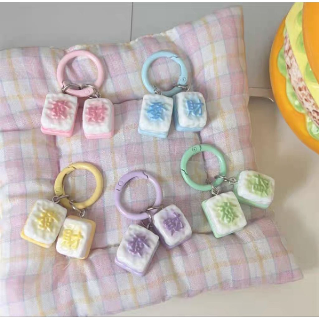 味发财麻Majong扣包包กล่อง挂件Majong พวงกุญแจกระเป๋ากรณีดินสออุปกรณ์เสริม