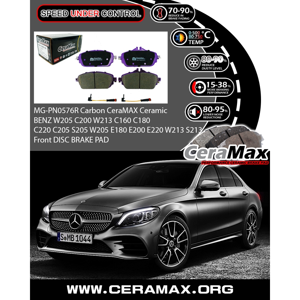 CERAMAX คาร์บอน MG-PN0576R C180 C200 C220 C205 S205 W205 E180 E200 E220 W213 S213 FRONT BRAKE PAD
