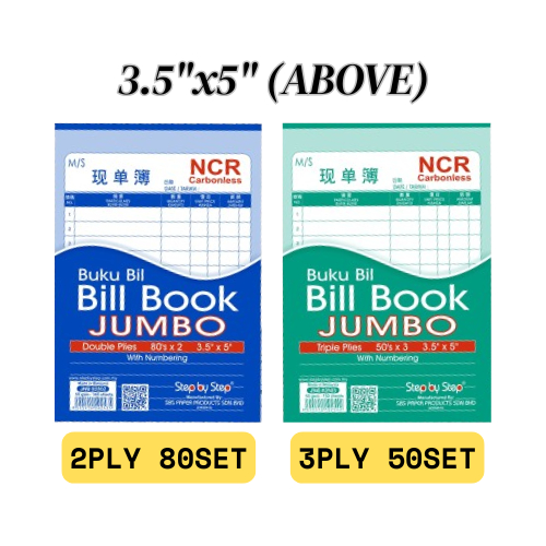 STEP BY STEP 2PLY 80S & 3PLY 50S NCR BILL BOOK JUMBO / CARBONLESS INVOICE BOOK (3.5x5) (ABOVE)