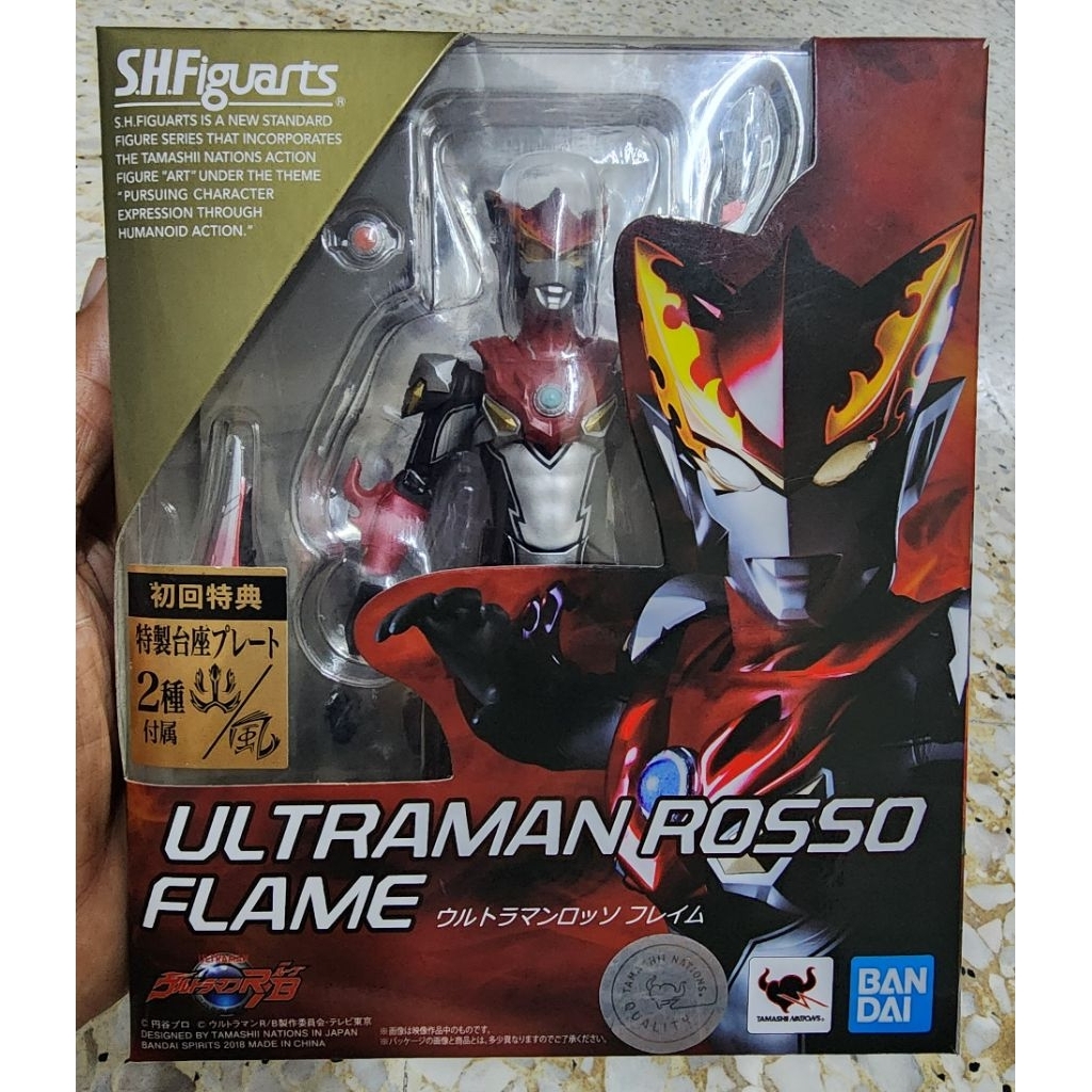 BANDAI SHFiguarts SHF Ultraman Rosso Flame. (BIB)(เวอร์ชั่นญี่ปุ่น)