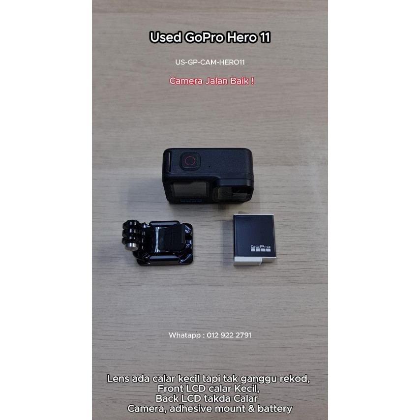 GoPro Hero 11 มือสอง