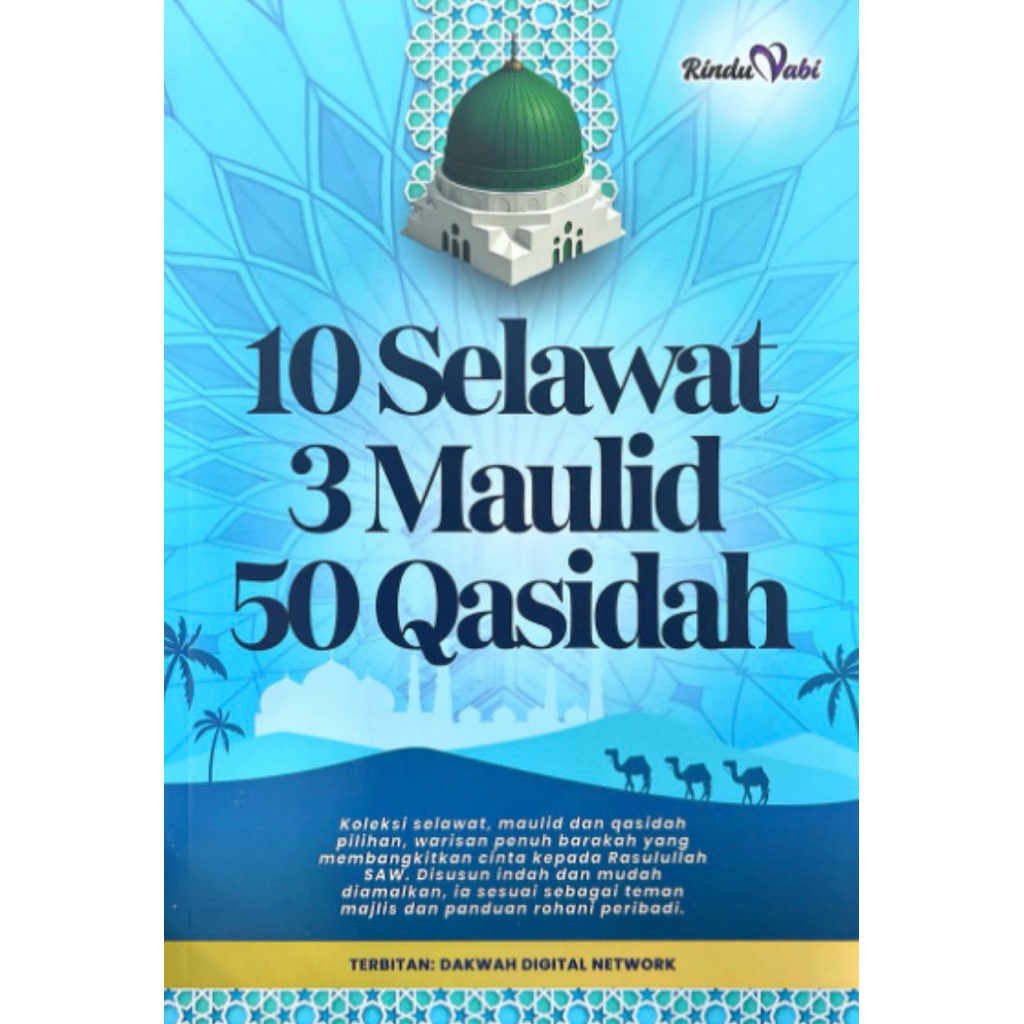 10 Selwat 3 เมาลิด 50 Qasidah