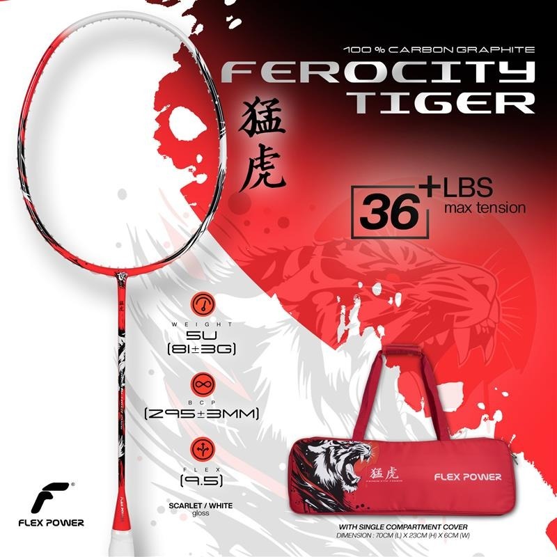 FLEX POWER BADMINTON RACKET ( 100% Original )ANIMAL SERIES FOC COVER CKET