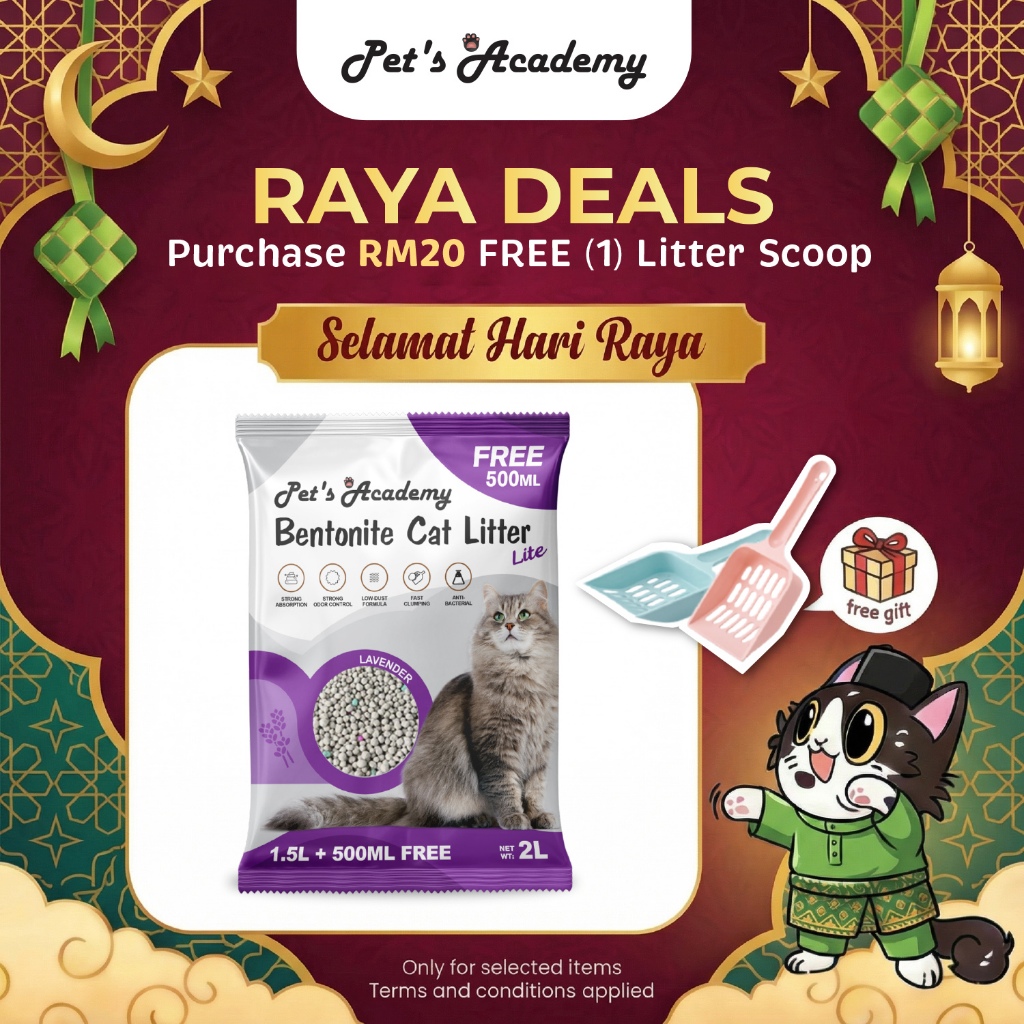 PETS ACADEMY Lavender Bentonite Cat Litter 2L ฝุ่นต่ํา, ควบคุมกลิ่น, การดูดซึมที่แข็งแกร่ง Pasir Kuc