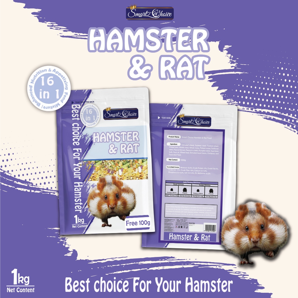 SMARTZ CHOICE อาหารหนูแฮมสเตอร์และหนู