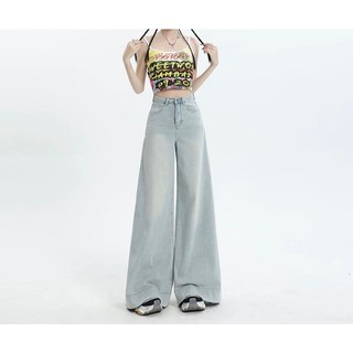 Jies Women's Loose Denim Flared Wide Leg Elastic Jeans - Light Blue N039