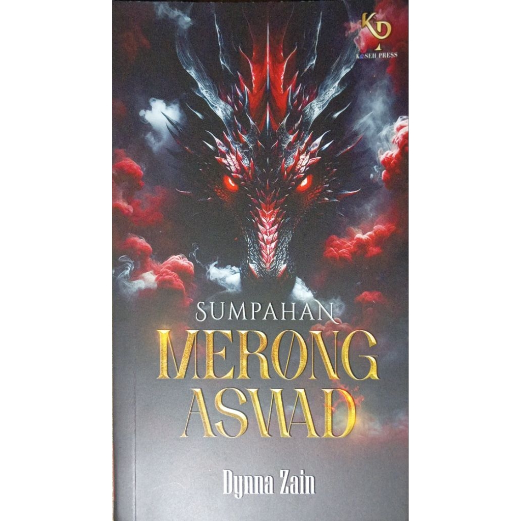 หินดําเมรงค์ Oath***