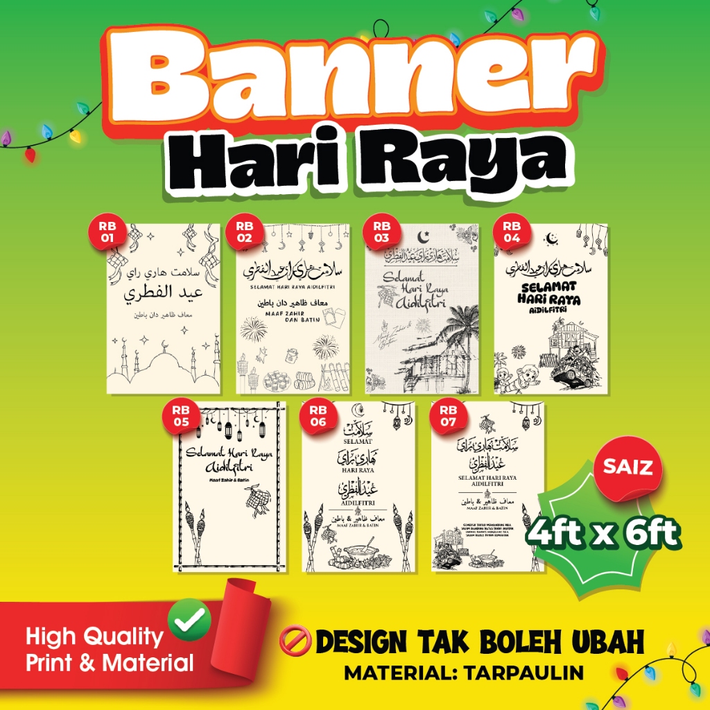 BANNER RAYA 6 ฟุต x 4 ฟุต