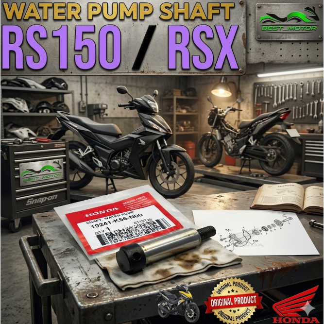 HONDA RS150 / RSX 150 ปั้มน้ําเพลา RSX150 RS-X RS 150 HONDA