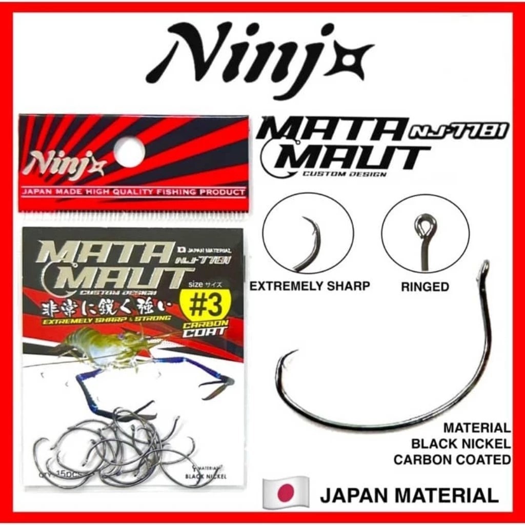 NINJA NJ-7781 Mata Kail Udangdang Maut , Mata Maut, Mata Kail Udangdang, ตะขอกันสาด