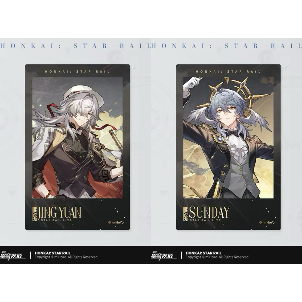 [merch อย่างเป็นทางการ] Honkai: Star Rail 2025 Star Rail LIVE [Jing Yuan, Sunday] การ์ดแถบฟิล์ม 星铁 S
