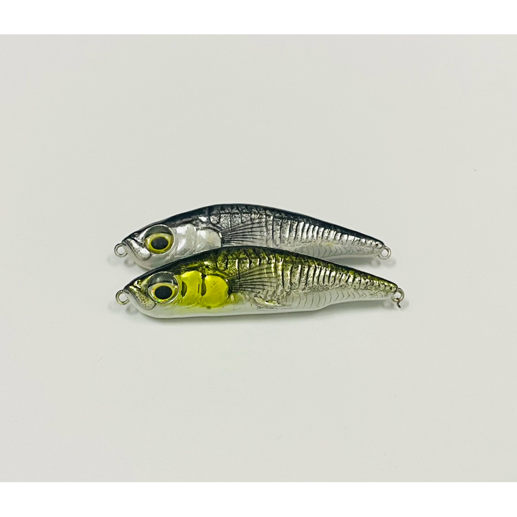 SAVAGE GEAR SBP 75 S