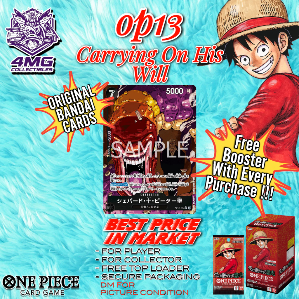 ONE PIECE CARD GAME ST SHEPHERD JU PETER OP13-084 R (PALLER)(OP13)(JPN)(CRYING ON HIS WILL)(ONE PIEC