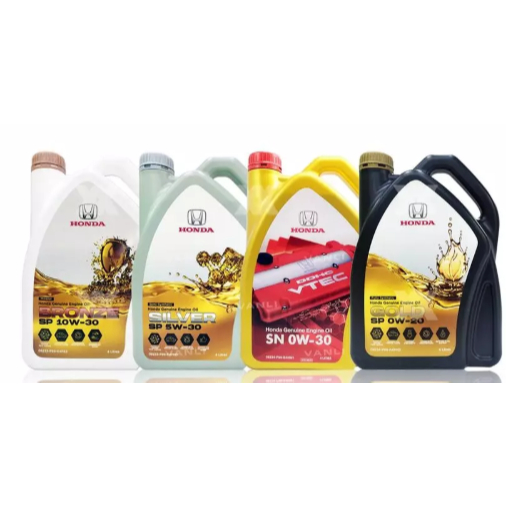 น้ํามันเครื่อง HONDA ( 4Liter ) + กรองน้ํามัน FOC , Fully 0W20 , Fully 0W30 , Semi 5W30 , Semi 10W30