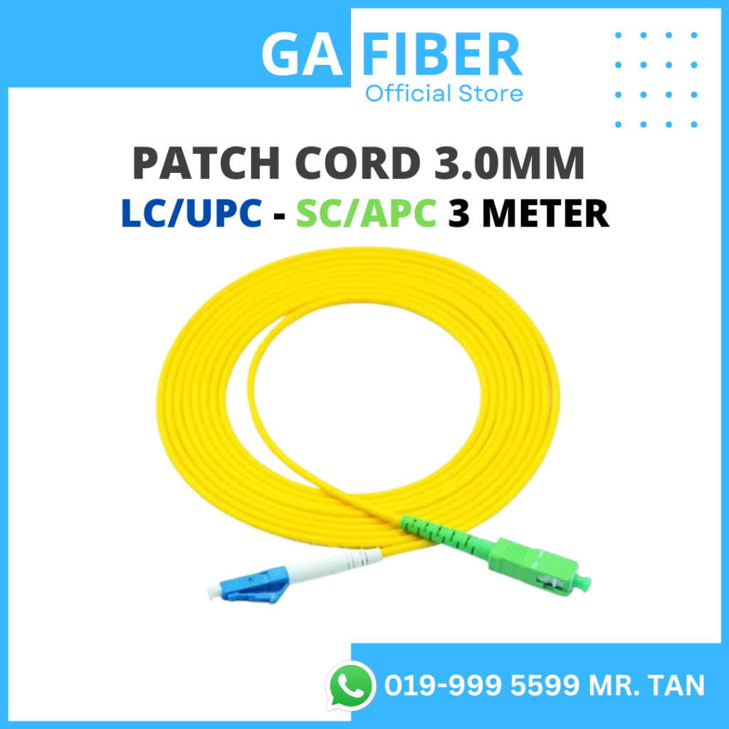 LC/UPC-SC/APC 3.0 มม. Single-mode Simplex Fiber Optic Patch Cord 3m