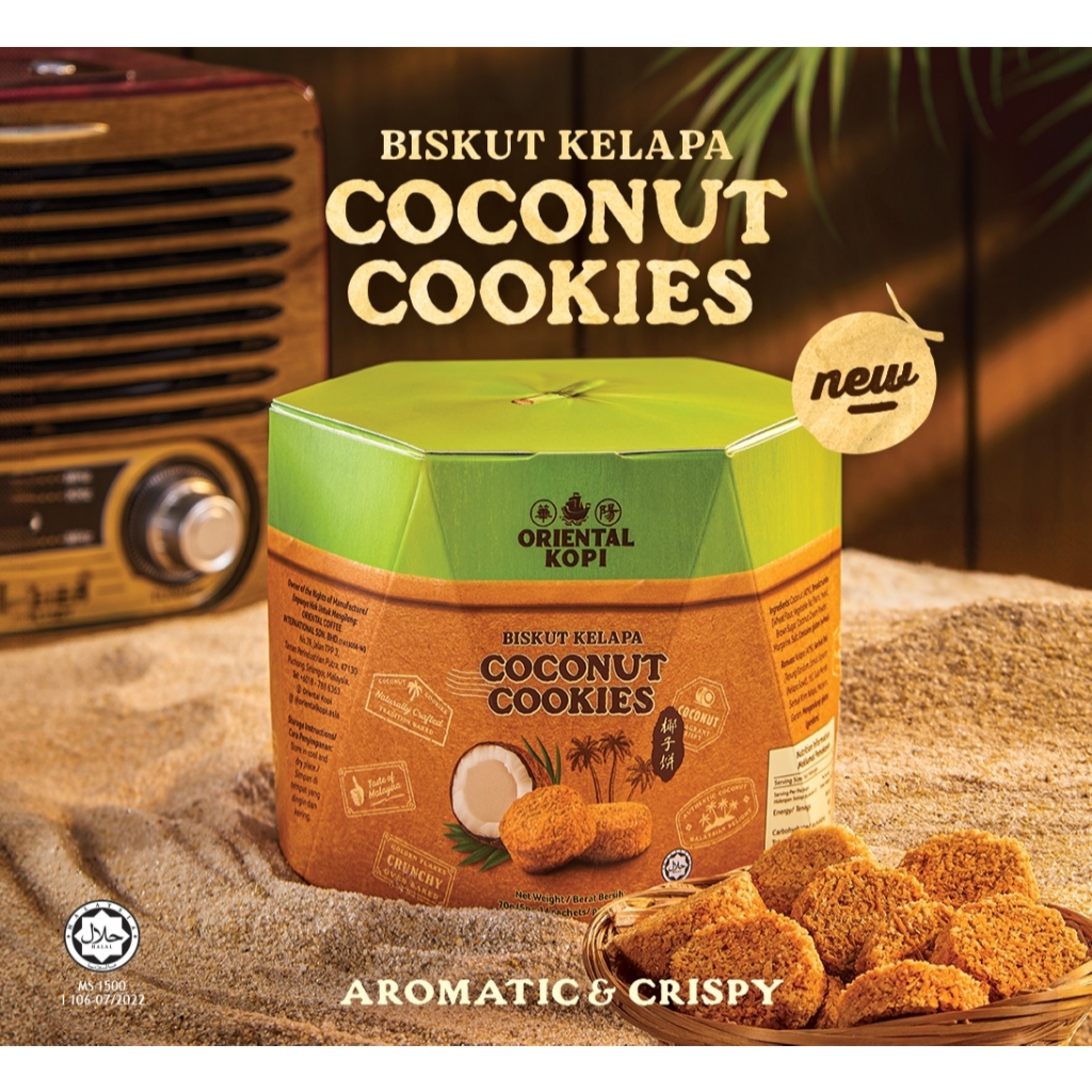 ORIENTAL KOPI Coconut Cookies HALAL Biskut Kelapa 椰丝香脆薄饼 by PenangToGo