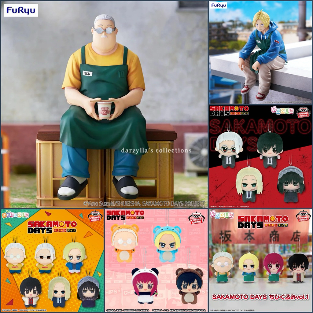 FURYU Sakamoto Days Noodle Stopper รูป Sakamoto Chibiguumi Plush Shin Yoichi Nagumo รูป Nagumo Nuigu