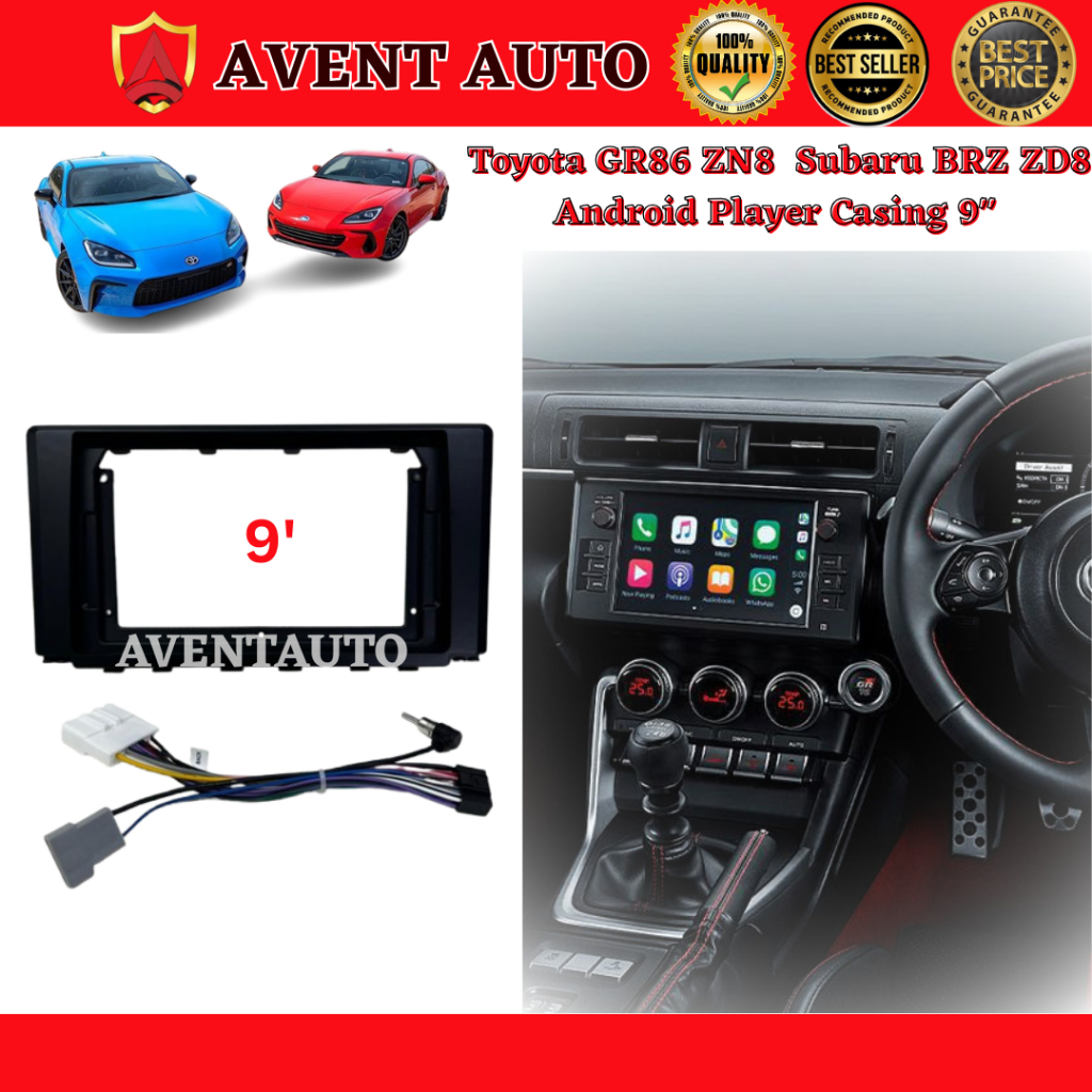 ปลอกเครื่องเล่น Android Toyota GR86 ZN8 Subaru BRZ ZD8 (22-ปัจจุบัน) 9 นิ้ว