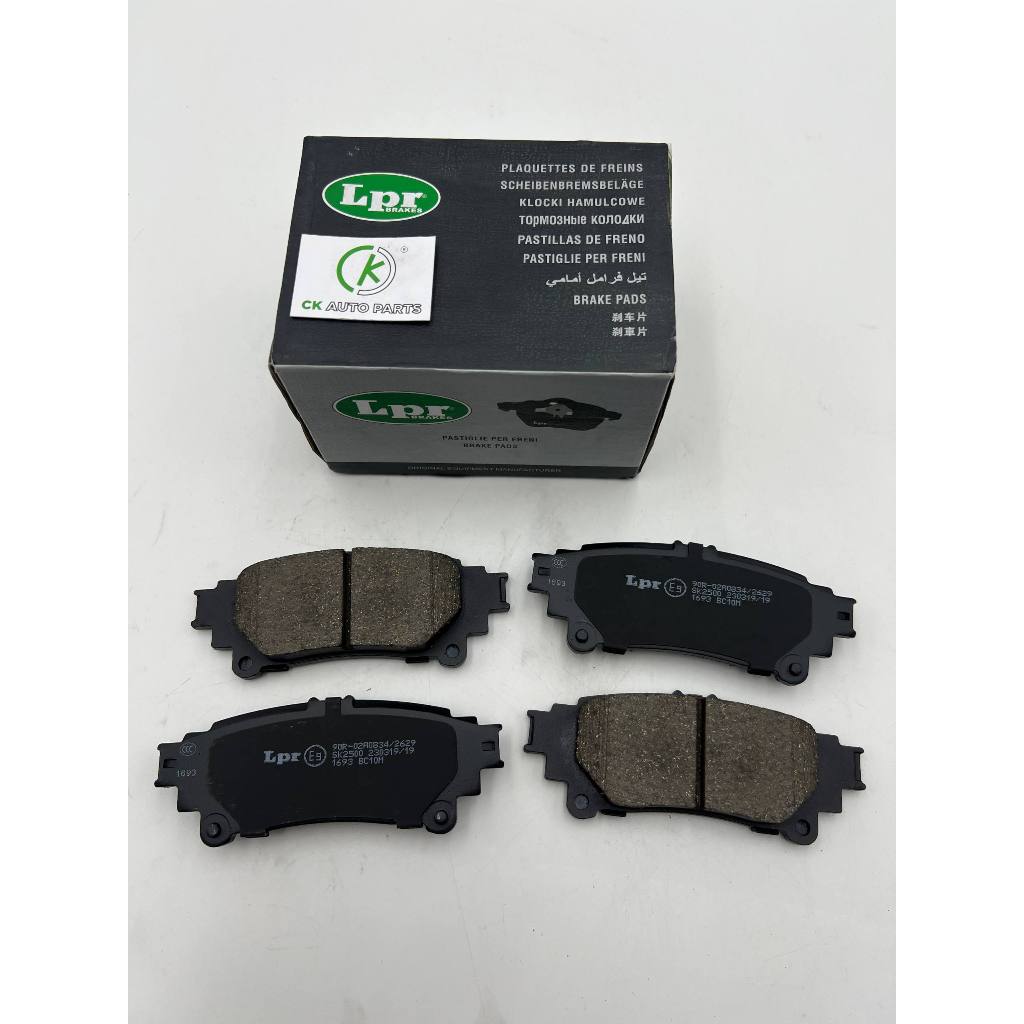 !!️AGL10/RX350 09 3.5/FORTUNER 15 REAR BRAKE PAD- (05P1693-CM)