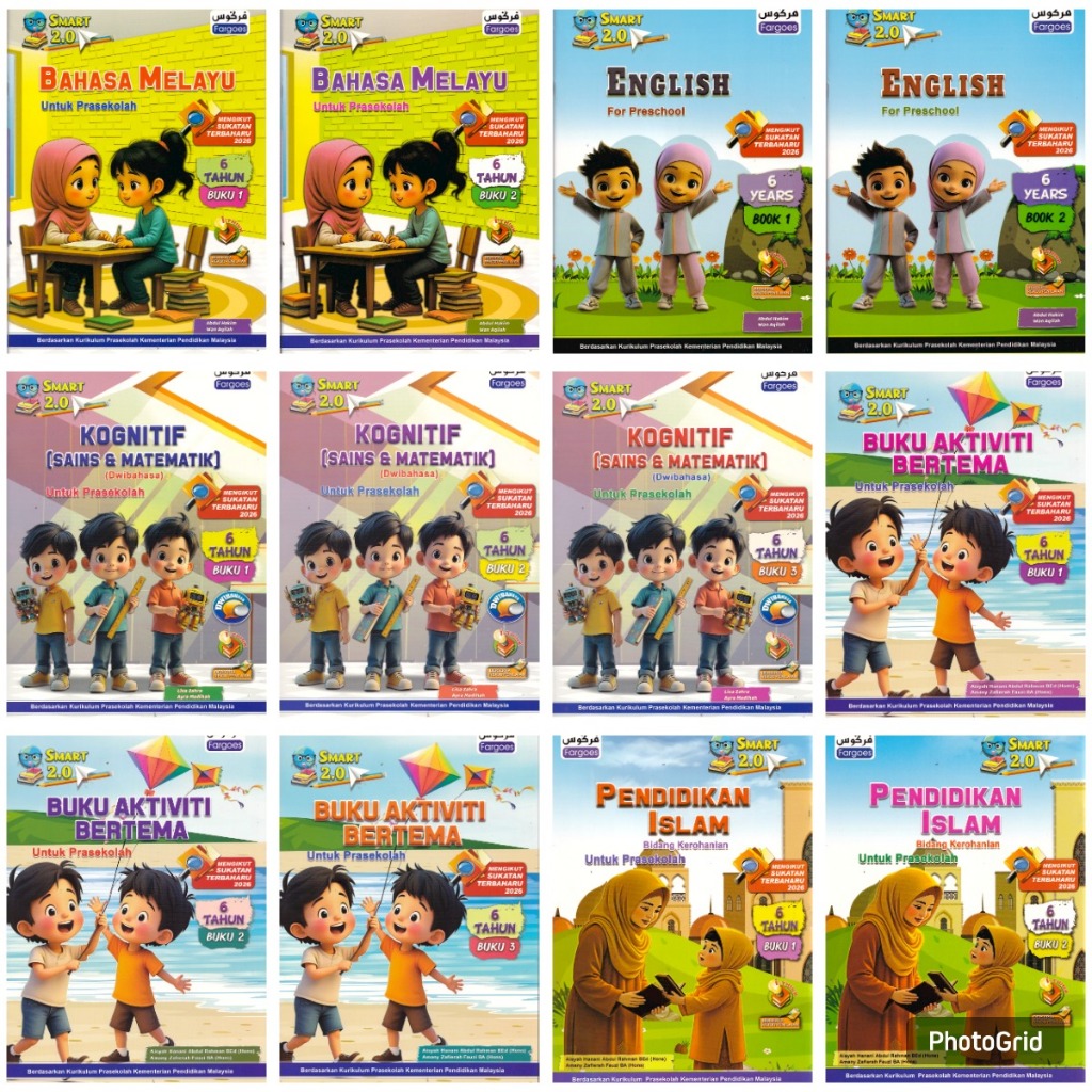 SMART 2.0 สําหรับ PRESCHOOL 6 YEARS (2026)