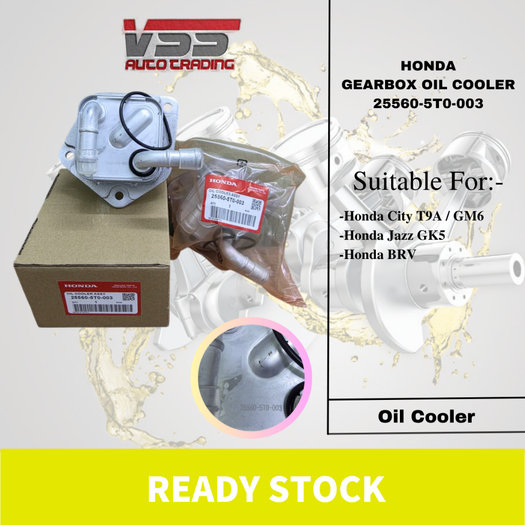 25560-5T0-003 HONDA CITY GM6 T9A /GN2 T00 /JAZZ GK5 T5A / HRV RV3/BRV CVT OIL COOLER AUTO COOLER